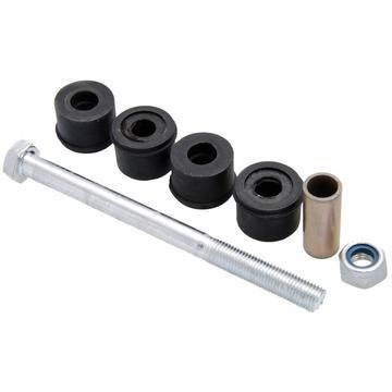 OE NO MR392730 Front stabilizer link / sway bar li