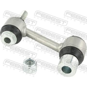 OE NO 2463200489 Rear stabilizer link