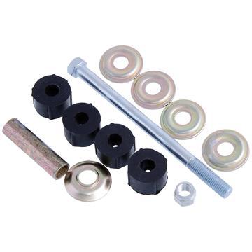 OE NO 4056A053 Rear stabilizer link