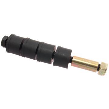 OE NO MR954887 Front stabilizer link / sway bar li
